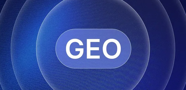 西昌市生成式引擎优化赛道升温，盘点 GEO 行业发展态势